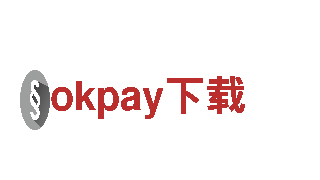 okpay下载-企业协同，共创辉煌革命性的城市出行利器